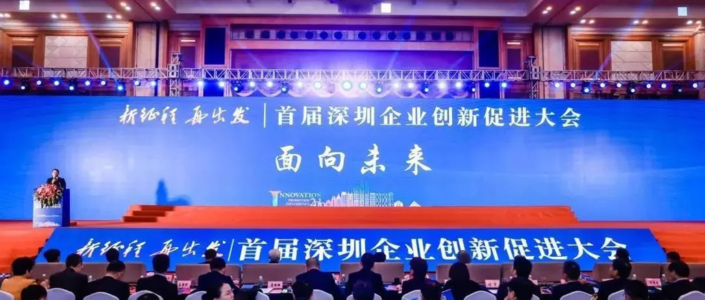 骄傲！U乐国际·集团医疗被评为“全国制造业单项冠军”企业