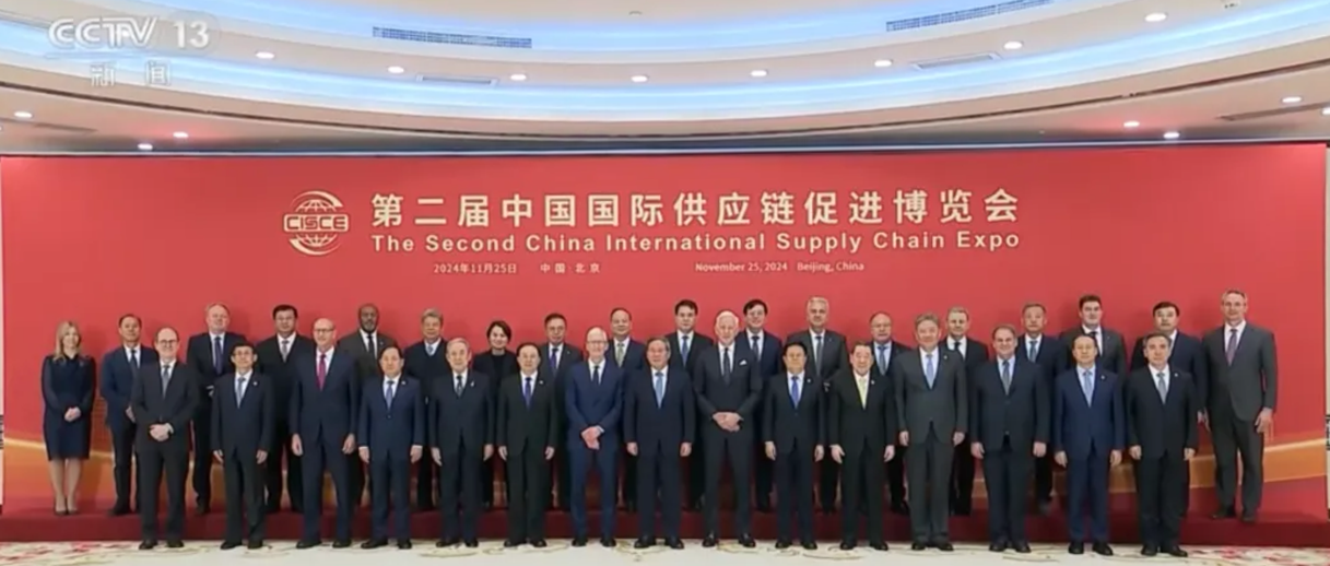 与李强总理座谈，李建全董事长应邀参加第二届链博会